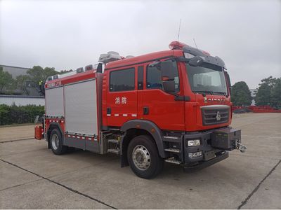 Zhonglian Automobile ZLF5133TXFJY98 Emergency rescue fire truck