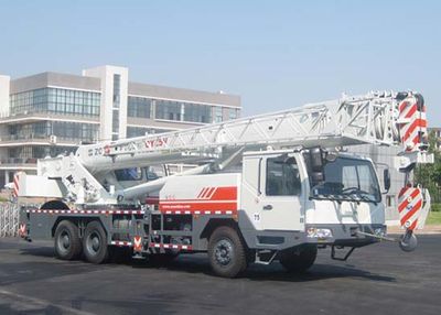 Zhonglian Automobile ZLJ5321JQZ25V Car crane