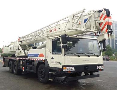 Zhonglian Automobile ZLJ5321JQZ25V Car crane