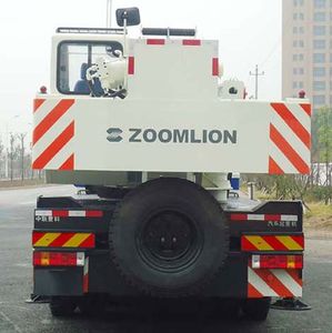 Zhonglian Automobile ZLJ5321JQZ25V Car crane