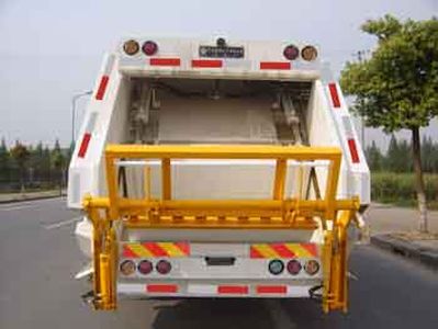 China National Automobile Corporation ZQZ5162ZYS Compressed garbage truck