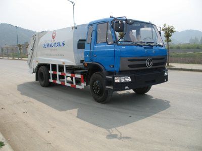 China National Automobile Corporation ZQZ5162ZYS Compressed garbage truck