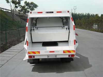 China National Automobile Corporation ZQZ5162ZYS Compressed garbage truck