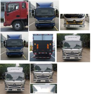 Foton  BJ5078XLCDJDAAB1 Refrigerated truck