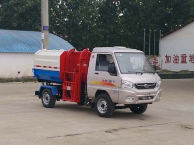 Cheng Liwei  CLW5030ZZZK5 Hydraulic Lifter Garbage truck 