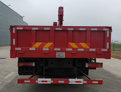 Blaze Tengfeng  GTF5311JSQ Vehicle mounted lifting and transportation vehicle