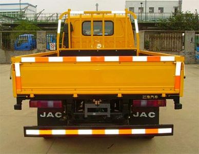 Jianghuai brand automobiles HFC1041K1RF Truck