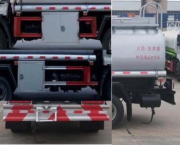 Jianghuai brand automobiles HFC5071GPGP32K5C7ZS Ordinary liquid transport vehicles