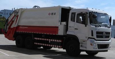 Hengrun  HHR5250ZYS5DF Compressed garbage truck