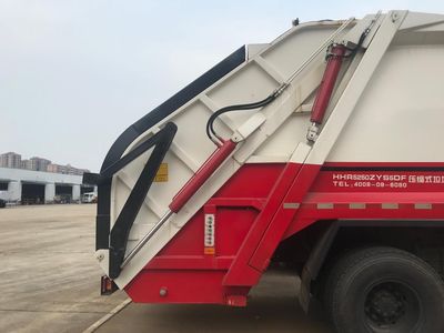 Hengrun  HHR5250ZYS5DF Compressed garbage truck