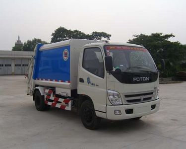 Hualin  HLT5075ZYS Compressed garbage truck