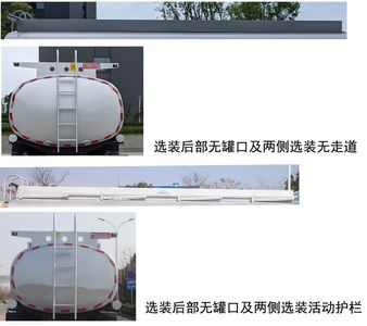 Zhuanwei  HTW5319TGYSX6 Liquid supply vehicle