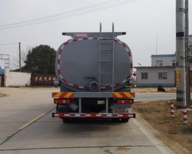 Zhuanwei  HTW5319TGYSX6 Liquid supply vehicle