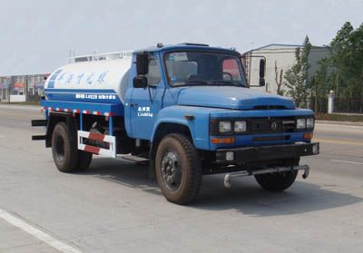 Hongyu HYS5111GPSEwatering lorry 