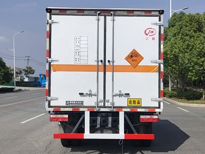 Jiangte brand automobiles JDF5090XQYE6 Explosive equipment transport vehicle