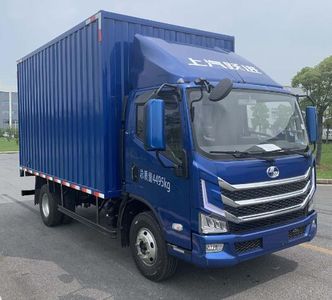 Yuejin  SH5043XXYZFDDWZ2 Box transport vehicle