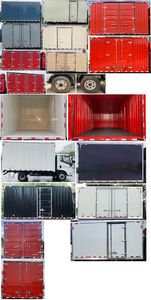 Yuejin  SH5043XXYZFDDWZ2 Box transport vehicle