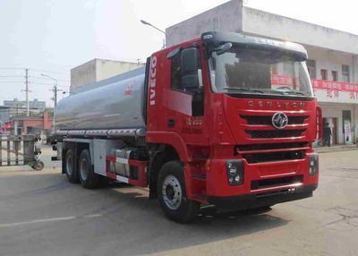 Xingshi  SLS5250GCLH5 Oil well fluid treatment truck