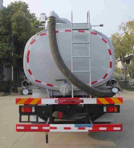 Xingshi  SLS5250GCLH5 Oil well fluid treatment truck