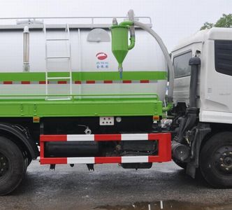 Jinyinhu  WFA5160GXEEE6 Septic suction truck