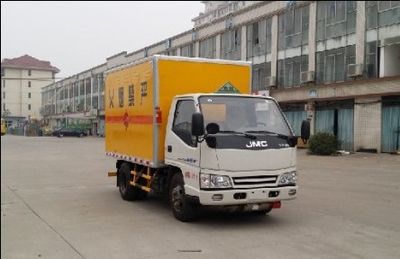 Zhongchang Automobile XZC5046XQY4 Explosive equipment transport vehicle