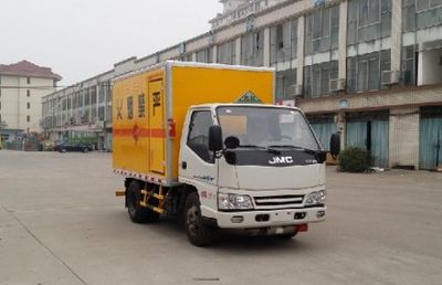 Zhongchang Automobile XZC5046XQY4 Explosive equipment transport vehicle