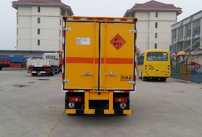 Zhongchang Automobile XZC5046XQY4 Explosive equipment transport vehicle