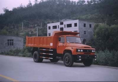 Shenying  YG3135 Dump truck