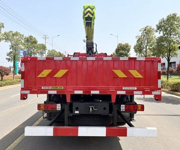 Zhonglian Automobile ZLJ5180JSQC Vehicle mounted lifting and transportation vehicle