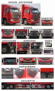 Haohan  ZZ5315XXYN46M3F1L Box transport vehicle