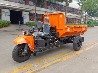 Shifeng 7YP1775DW2N4Self dumping tricycle