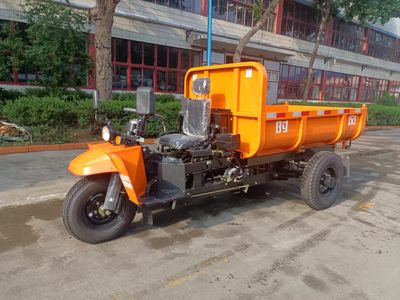 Shifeng  7YP1775DW2N4 Self dumping tricycle