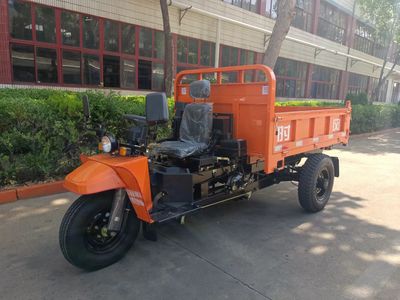 Shifeng  7YP1775DW2N4 Self dumping tricycle