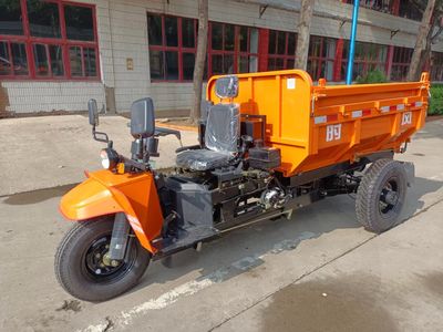 Shifeng  7YP1775DW2N4 Self dumping tricycle