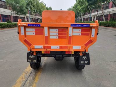 Shifeng  7YP1775DW2N4 Self dumping tricycle