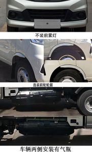 Foton  BJ1030V5JC755 Truck