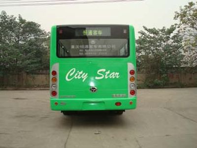 Hengtong Bus CKZ6913N3 City buses