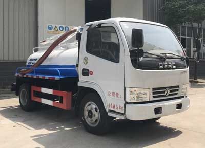 Chufei CLQ5040GXE5Septic suction truck