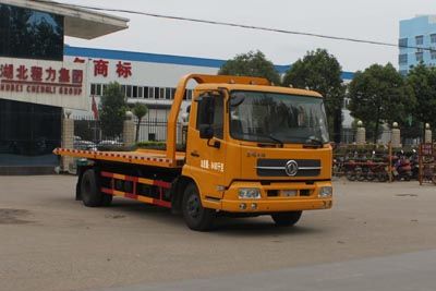 Cheng Liwei CLW5080TQZD4Obstacle clearing vehicle