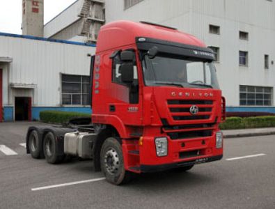 Hongyan  CQ4256HTVG334C Container semi-trailer tractor