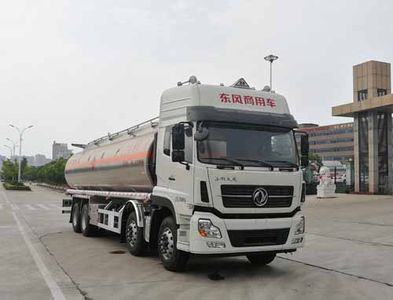 Chusheng  CSC5320GYYLDA Aluminum alloy oil tanker