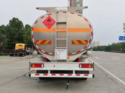 Chusheng  CSC5320GYYLDA Aluminum alloy oil tanker