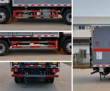 Dali  DLQ5040XDQZZ6 Toxic gas box transport vehicle