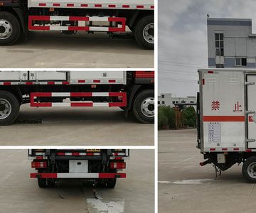 Dali  DLQ5040XDQZZ6 Toxic gas box transport vehicle