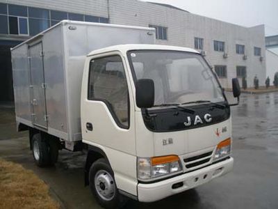 Jianghuai brand automobiles HFC5032XXYK1W Box transport vehicle