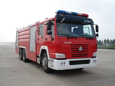 Hai Dun Automobile JDX5310GXFPM160 Foam fire truck