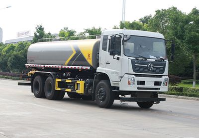 Kaili Feng  KLF5252GPSD6 watering lorry 