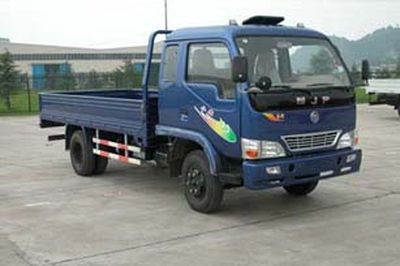 Nanjun  NJP1040FP38 Truck