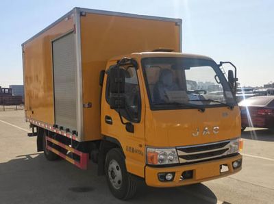 Ruili Star  RLQ5041XJXJH6 Maintenance vehicle