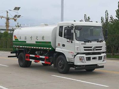 Shunde  SDS5180GPSE watering lorry 